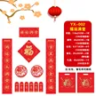 缩略图 6
