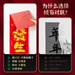 缩略图 2