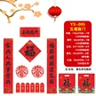 缩略图 9