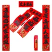缩略图 2