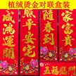缩略图 7