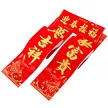 缩略图 4