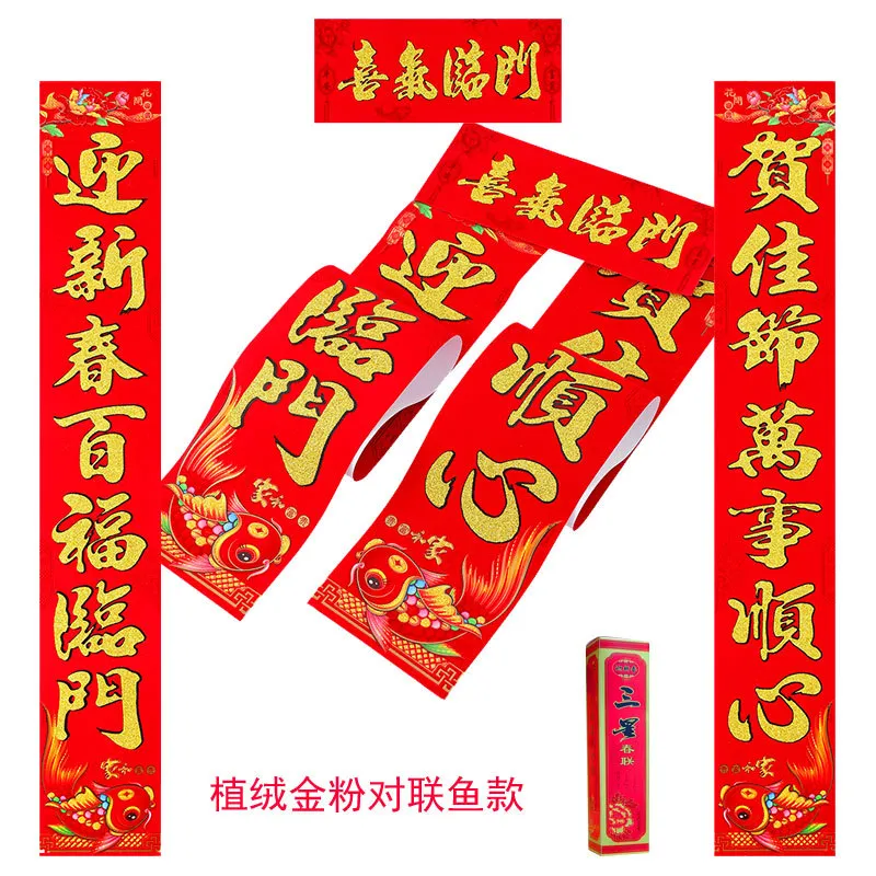 主图 1