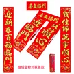 缩略图 1