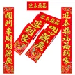 缩略图 3