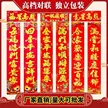 缩略图 6