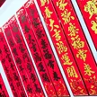 缩略图 9