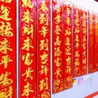 缩略图 3