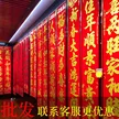 缩略图 4