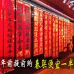缩略图 8