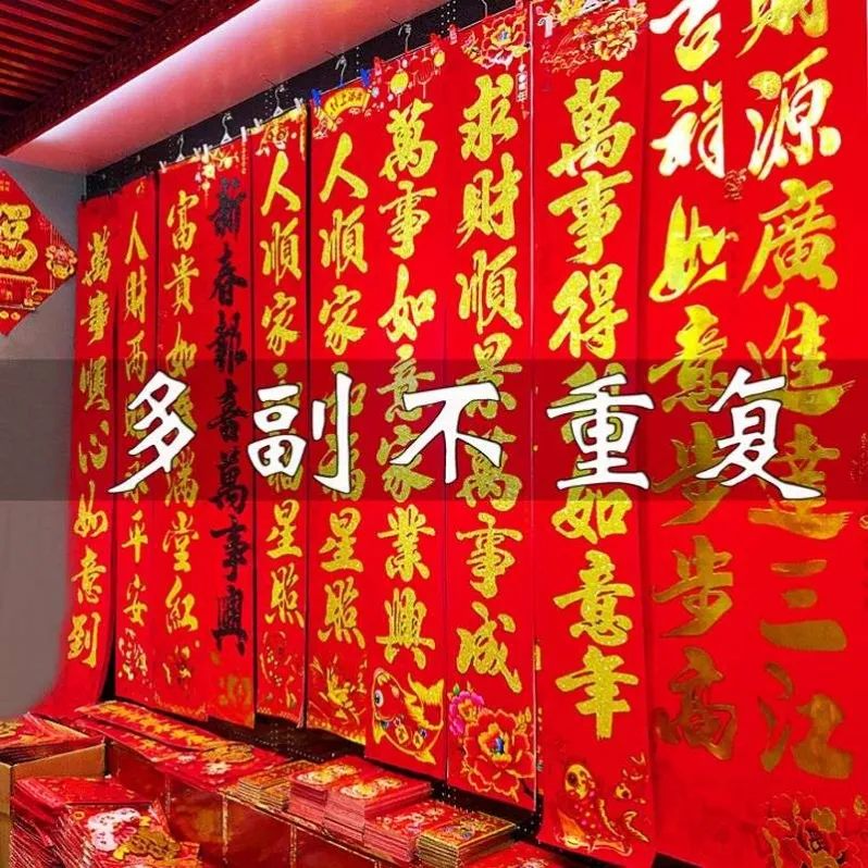 主图 1