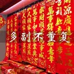 缩略图 1