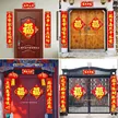 缩略图 7