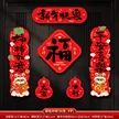 缩略图 9