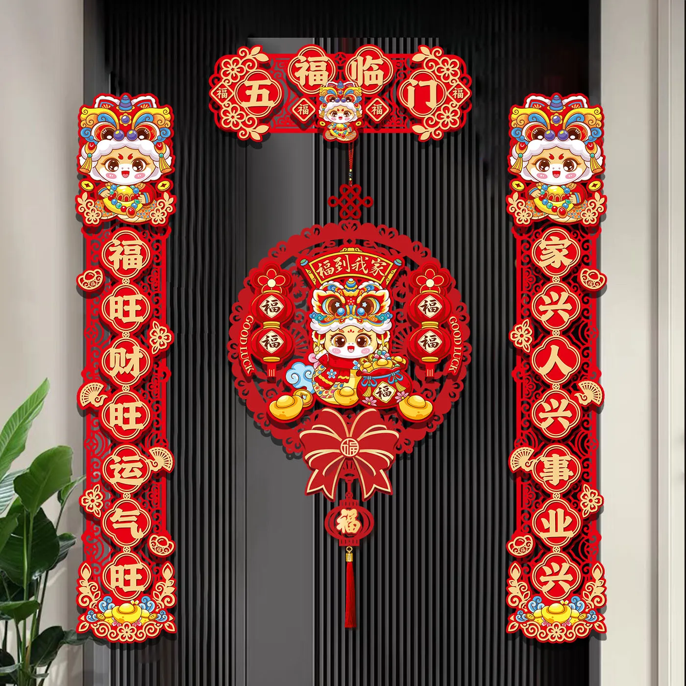 主图 1