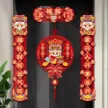 缩略图 1