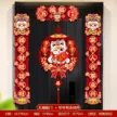 缩略图 7