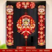 缩略图 8
