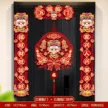缩略图 9