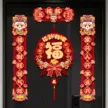 缩略图 3