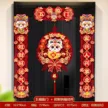 缩略图 6