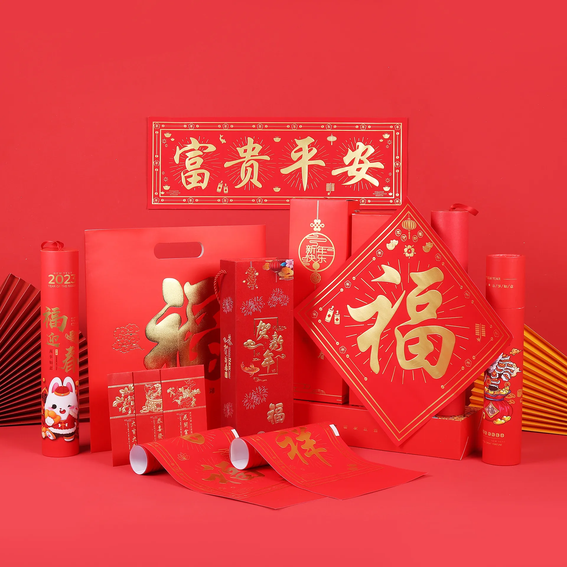 主图 1