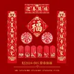 缩略图 7