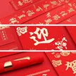 缩略图 3