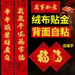 缩略图 4