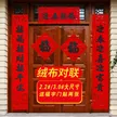 缩略图 3
