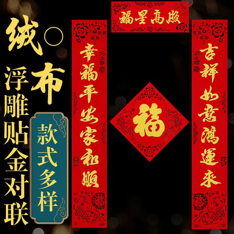 主图 1