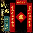 缩略图 1