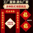 缩略图 2