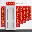 缩略图 5