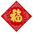 缩略图 6