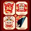 缩略图 3