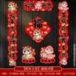 缩略图 6
