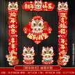 缩略图 5