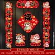 缩略图 7
