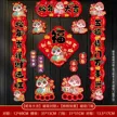 缩略图 9