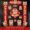 缩略图 8