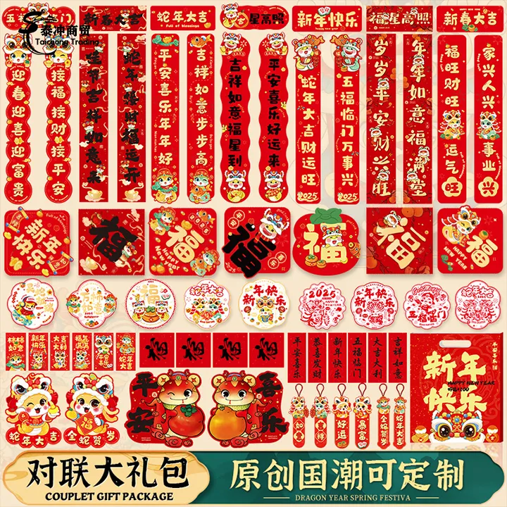 主图 1