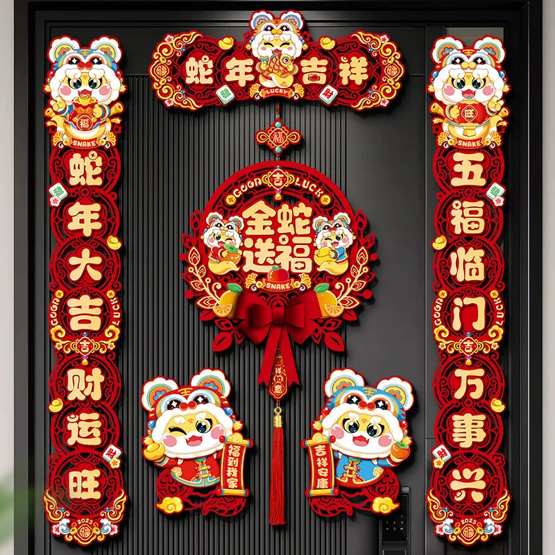 主图 1