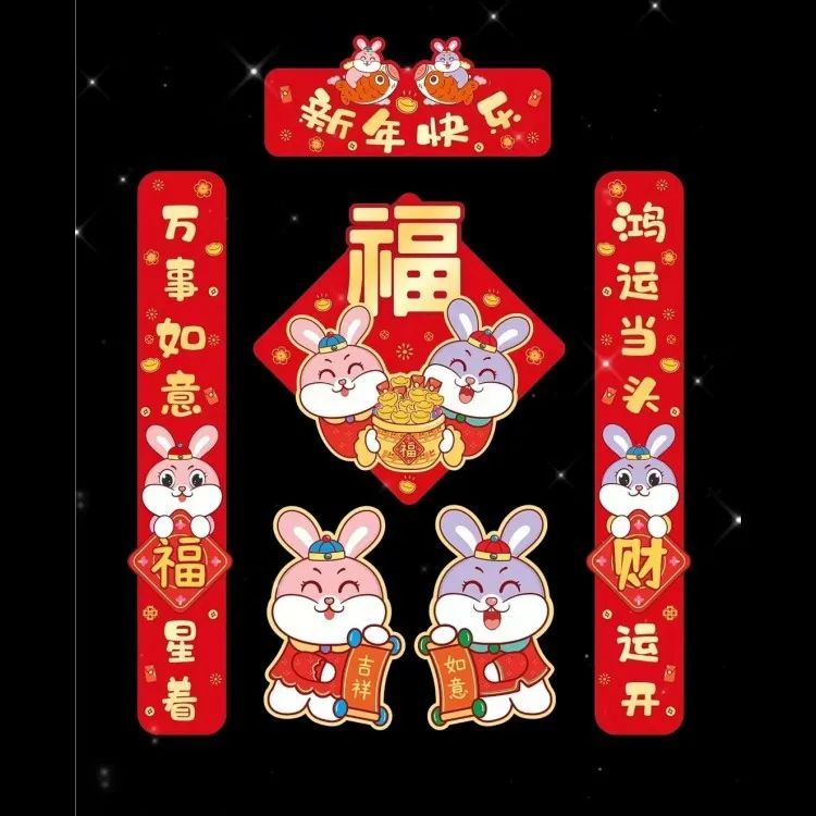 主图 1