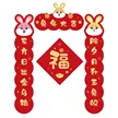 缩略图 3