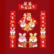 缩略图 5