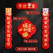 缩略图 7