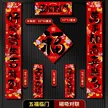 缩略图 6