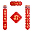 缩略图 4