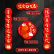 缩略图 9